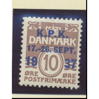 Denmark Stamp Scott #257, Mint Never Hinged