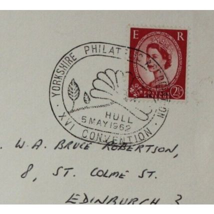 GB 2 covers 1952 London (Euro Stamp) & 1962 Yorkshire (Hull) Stamp Exhibitions