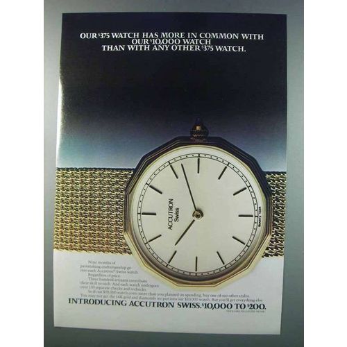 1981 Bulova Accutron Watches Ad - More in Common