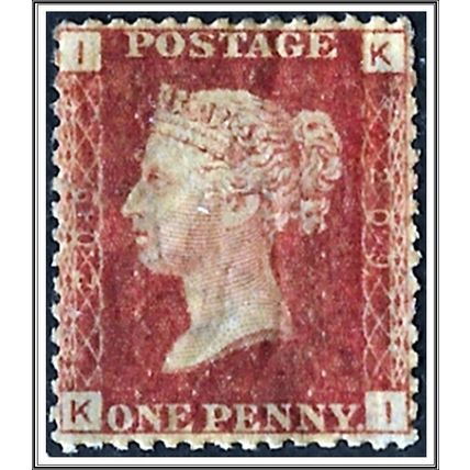 QV SG43 Plate 209 1d Penny Red Mounted Mint (KI)
