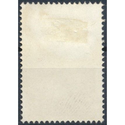 Europa: 4e - Portugal 1974 - F H - MiNr 1232