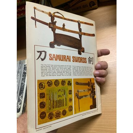 RARE* 1973 "INTRODUCTION TO JAPANESE SWORDS" LARGE THIN PAPERBACK BOOK (LL)