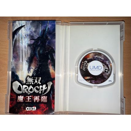Musou Orochi: Maou Sairin - Japanese NTSC-J PSP Playstation Portable