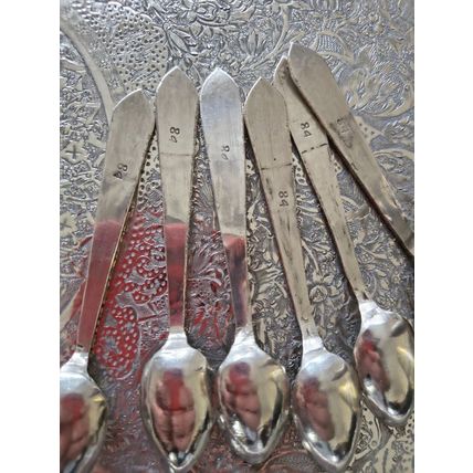 Persian silver tea set purchased in Teheran in 1971