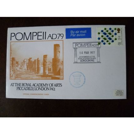 1977 GB Pompeii AD 79 Exhibition last day postmark Official cover stamp