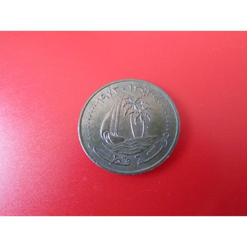 1973 STATE OF QATAR ONE FILS FREE POST. AAV