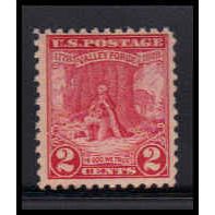 645 2c Valley Forge Barely Clears MNH O1056