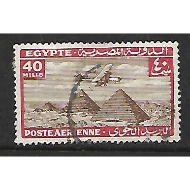 EGYPT 1933 AIR 40M BROWN RED HANDLEY PAGE HP 42 OVER PYRAMIDS SG206 FINE USED