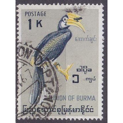 BIRMA BURMA MYANMAR [1964] MiNr 0186 ( O/used ) Vögel