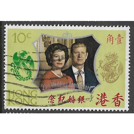 1972 SG 279 - fine used (o)