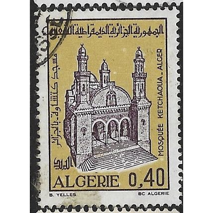 1971 Michel 573 - fine used (o)