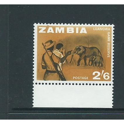 zambia stamps mnh sg104 sg 104