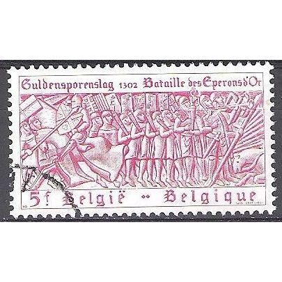 Belgique 1977 Michel 1909 O Cote (2008) 0.25 € Bataille des Eperons d'Or