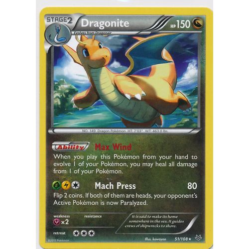 Pokemon Roaring Skies #51/108 Dragonite