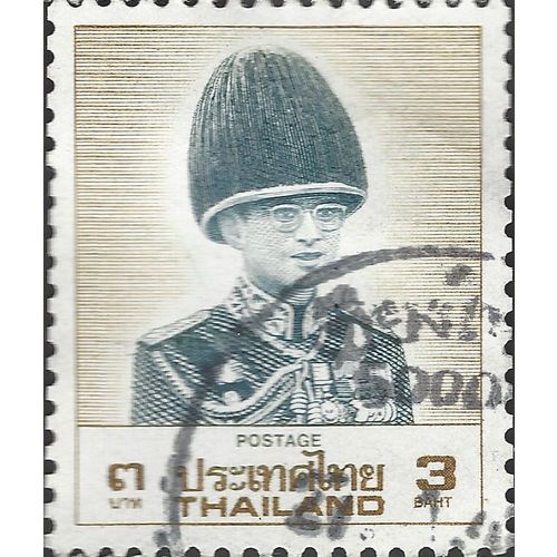 THAILAND, King Bhumibol Adulyadej, brown 1988, 3B, #3