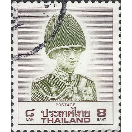 THAILAND, King Bhumibol Adulyadej, red-brown 1989, 8B, #3