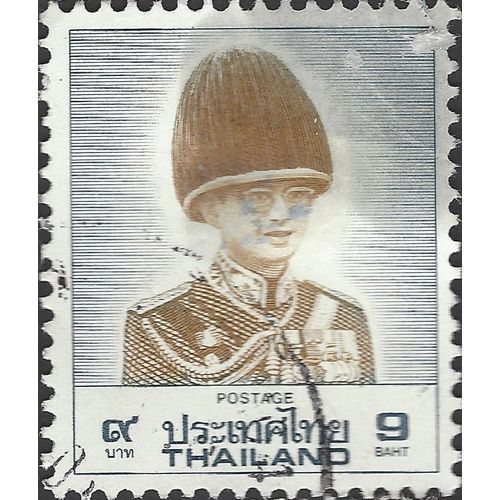 THAILAND, King Bhumibol Adulyadej, blue 1989, 9B, #3