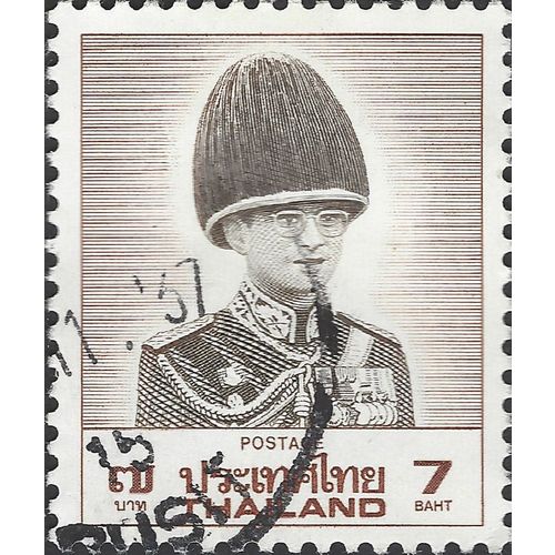 THAILAND, King Bhumibol Adulyadej, brown 1989, 7B, #3