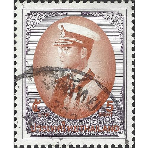 THAILAND, King Bhumibol Adulyadej, dark violet 1997, 5B, #3