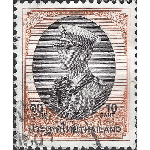 THAILAND, King Bhumibol Adulyadej, red 1997, 10B, #3