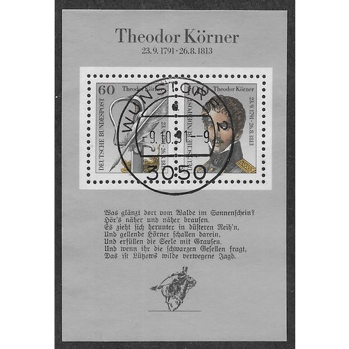 GER 1991 'THEODOR KOERNER' M/S FINE USED (EBID61-533)