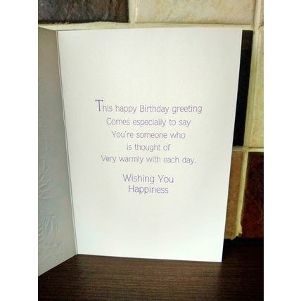75h birthday card - Happy 75th Birthday #2