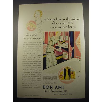 1932 Bon Ami Cleaner Ad - A beauty hint to the woman who spends $?$? a year