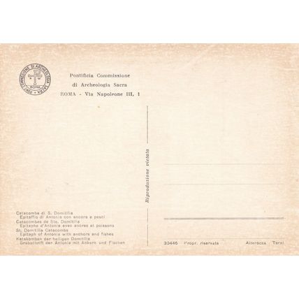 Roma Catacombe di S Domitilla Epitaffio Italy Postcard unused VGC