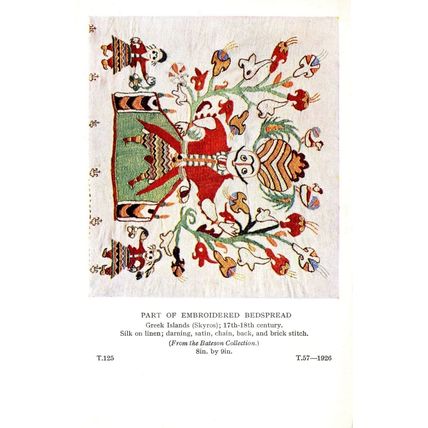 Skyros Greek Islands Antique Embroidery Bed Sheet Old Postcard