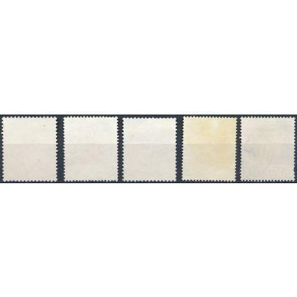 Fruits: 5 Values - Malaysia 1986 - Used Hinged