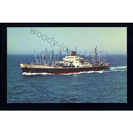US0758 - United States Cargo Ship - President Lincoln , built 1961 - postcard