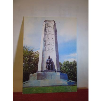 MONUMENT, CATHEDRAL SQUARE, VLADIMIR, RUSSIA unused postcard =