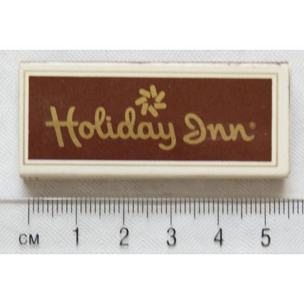 Matchbox - Holiday Inn - Holidex II
