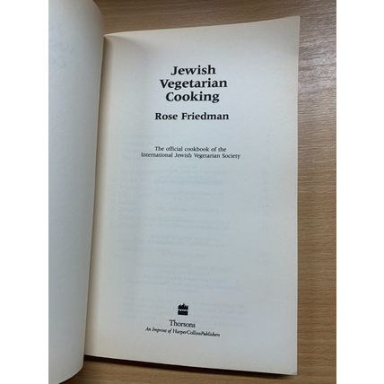 1994 JEWISH VEGETARIAN COOKING ROSE FRIEDMAN RECIPES VINTAGE PAPERBACK BOOK (P3)