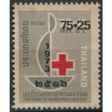 Red Cross surch - Thailand 1974 - FH - MiNr 708