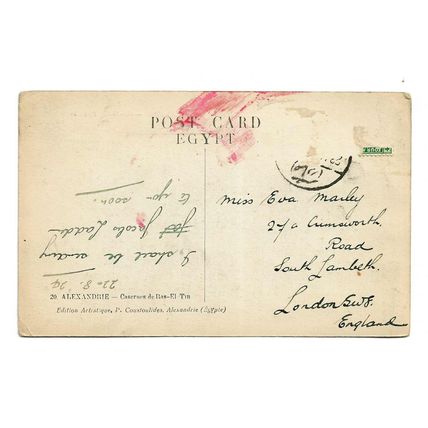 Egypt Alexandria Ras-El-Tin barracks British Army postcard posted 1925 & photo
