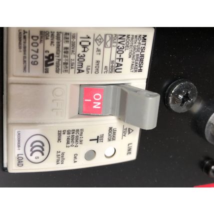 NEW ESTIC EH2-HT30-101NN HANDY2000 HAND NUTRUNNER CONTROLLER. 100W OUTPUT,AM