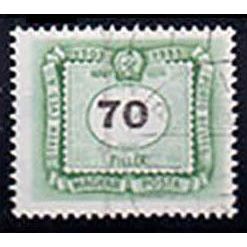 Hungary 1953 Postage Due 70f Used Stamp