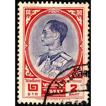Thailand 1961 King 2B Used. Stamp