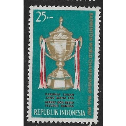 1964 Zonnebloem 453 - MNH (**)