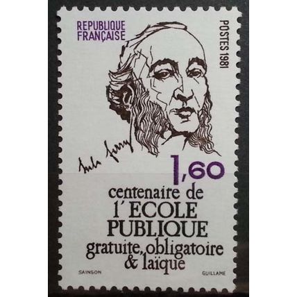 FRANCE: 1981 Cent. of National Education System: SG2433 MNH