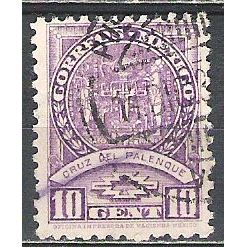 Mexico ( Mexique ) N° 506 YVERT OBLITERE ( USED )