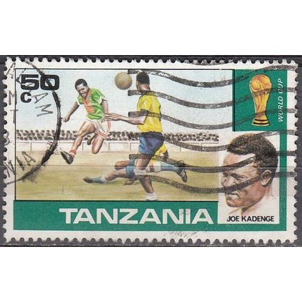 Tanzania 1978 Michel 95 O Cote (2005) 0.30 Euro Coupe du monde de football