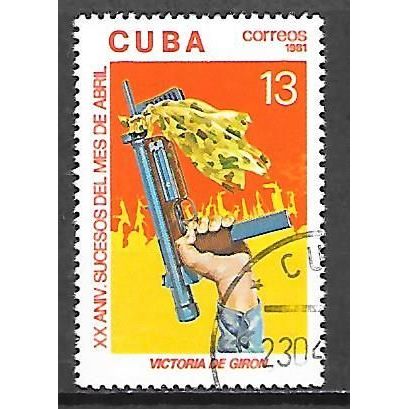 Cuba N° 2265 YVERT OBLITERE ( USED )