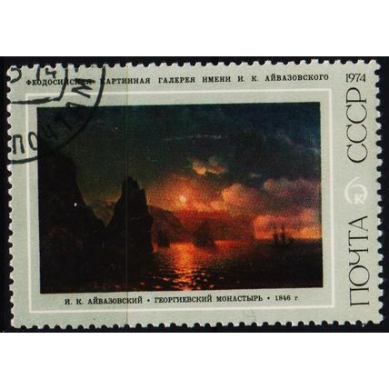 Russia. 1974 6k S.G.4265 Used
