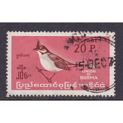 BURMA 1964-8 20p BIRD USED