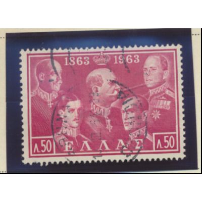 Greece Stamp Scott #745, Used
