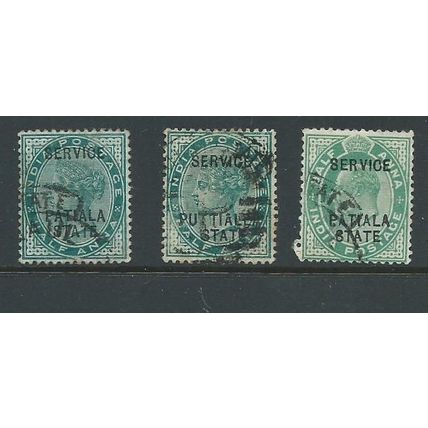 india stamps conventional states sg08 sg 08 patiala 0fficials puttiala fu