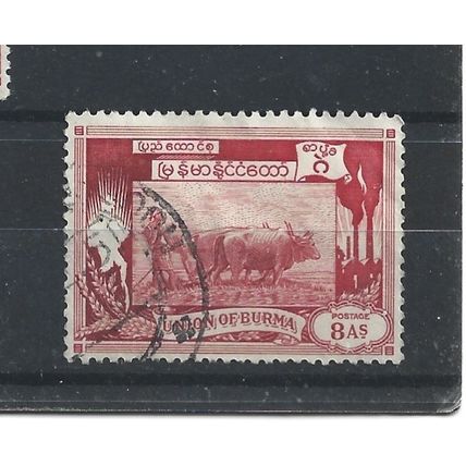 Burma.SG109 8a Ploughing paddy field with oxen (Red).Fine Used.Jul25i