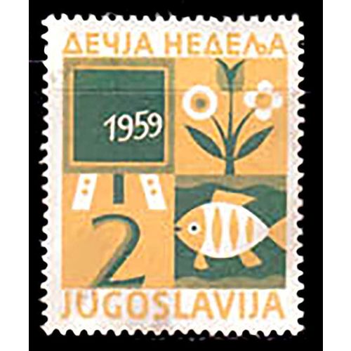 Yugoslavia 1959 Children's Week Used Stamp